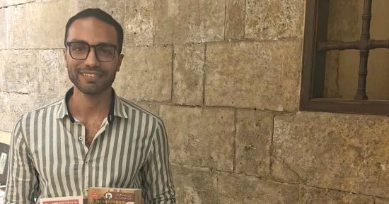 أحمد شاهر يكتب: ريم بسيونى.. من رائحة البحر إلى كوم النور