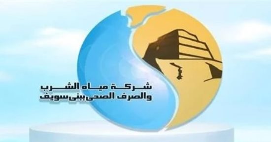 بدء أعمال إصلاح صرف صحي ببياض العرب وتأثر الخدمة لمدة تصل إلى 16 ساعة