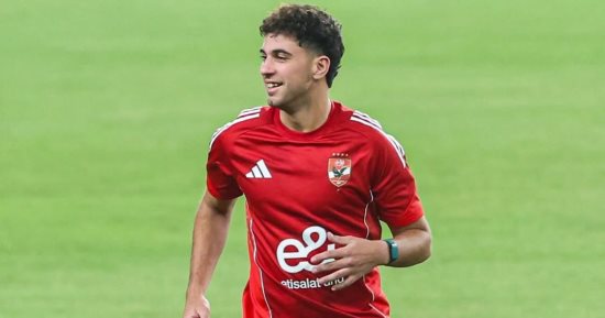 الأهلي يستعيد أحمد عابدين بعد تألقه مع سيراميكا.. ودعم جديد لدفاع الفريق