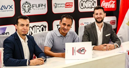 طارق السيد مشرفا على أكاديميات الزمالك فى السعودية