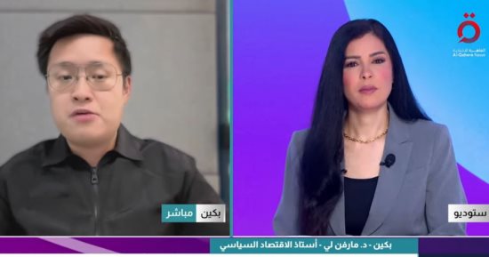 مارفن لي: الصين ترى أن السلام أصبح «سلعة باهظة» وسط تصاعد التوترات العالمية
