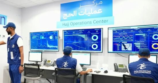حج آمن.. لا مصابين بـ"إيبولا" و"هانتا" ومركز عمليات رقابة لغذاء الزوار وتوسعة مسجد قباء