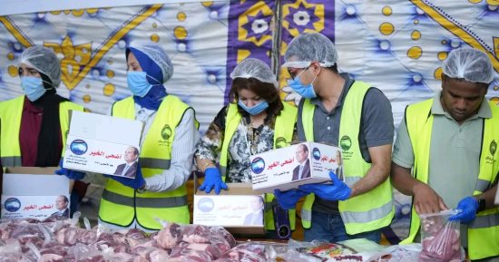 مستقبل وطن سوهاج يطلق مبادرة «أضحى الخير» لتوزيع اللحوم على الأولى بالرعاية