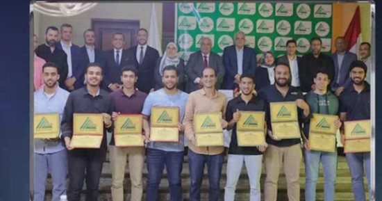  طلاب جامعة كفر الشيخ يحصدون جائزة "أفضل تطبيق صناعى فى العالم"