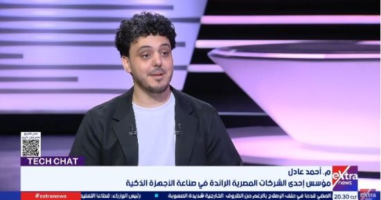 مؤسس شركة رائدة في صناعة الأجهزة الذكية: الدولة تتعامل مع التكنولوجيا كصناعة