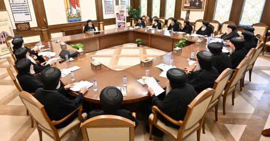 البابا تواضروس يترأس اجتماع اللجنة الدائمة بالمجمع المقدس بالقاهرة