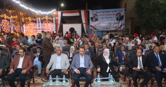 محافظ سوهاج يدشن مبادرة قرية صديقة للأشخاص ذوى الهمم بقرية نيدة