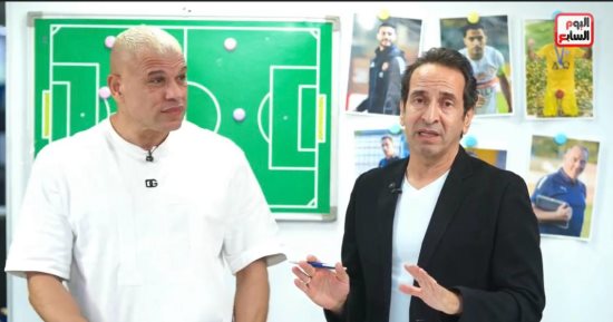 الزمالك بطلاً للدوري.. بشير التابعي: الأبيض تجاوز أصعب موسم في تاريخه (فيديو)