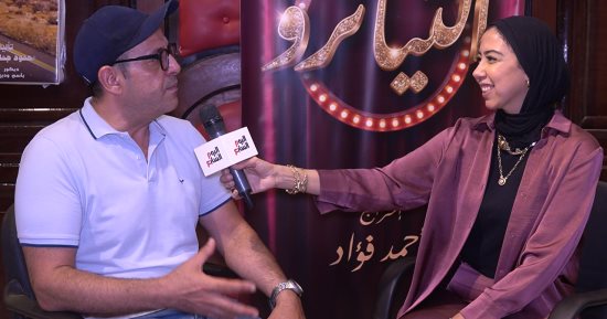 أحمد السلكاوي: مسرحية تياترو هي التعاون الخامس مع المخرج أحمد فؤاد
