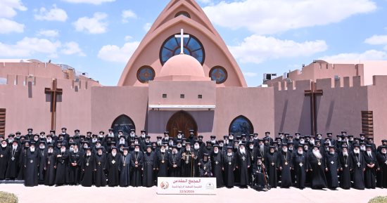المجمع المقدس بالكنيسة القبطية يهنئ المسلمين بعيد الأضحى المبارك