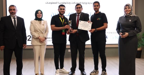 معهد الاتصالات: هاكاثون «انطلاقة 4» يربط مشروعات الطلاب باحتياجات سوق العمل