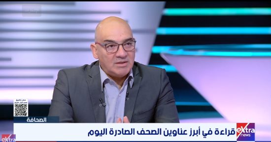 كاتب صحفى: استقرار ليبيا عمق استراتيجي للأمن القومي المصري