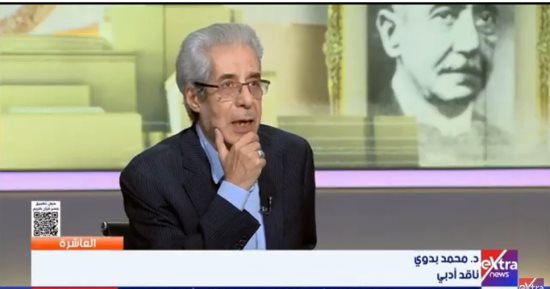 محمد بدوي يوضح لـ العاشرة سبب غياب الرواية العربية عن قائمة الجارديان العالمية