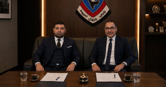 سمير عبد التواب مديراً رياضياً لنادي بترول أسيوط لثلاثة مواسم