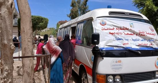 60 موقعا و12 عيادة متنقلة بحملة «مشوار الألف الذهبية يبدأ بخطوة» بالإسكندرية