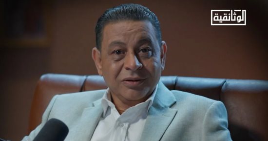 الوثائقية تعرض برومو الموسم الثانى من بودكاست كلام فى الفن.. فيديو