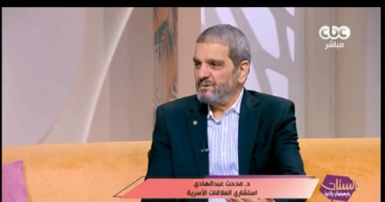 استشاري أسري لـالستات: استمرار المقارنات مع الآخرين يزرع عدم الرضا منذ الصغر