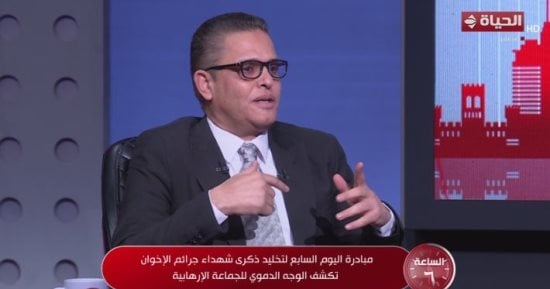 ردود فعل واسعة حول مبادرة اليوم السابع لتوثيق جرائم الإخوان.. فيديو