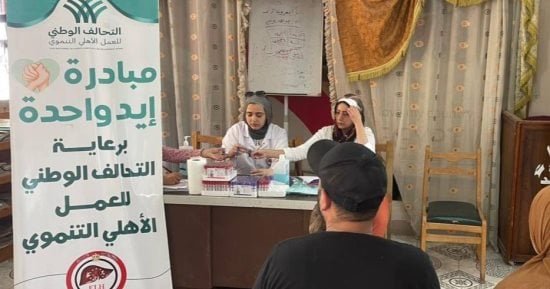 جمعية رعاية مرضى الكبد بالدقهلية عضو التحالف الوطني تنظم قافلة طبية مجانية بدمياط