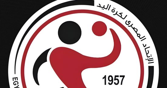 الأهلى مع الطيران والزمالك ضد الشمس فى نصف نهائي كأس مصر لكرة اليد 2008