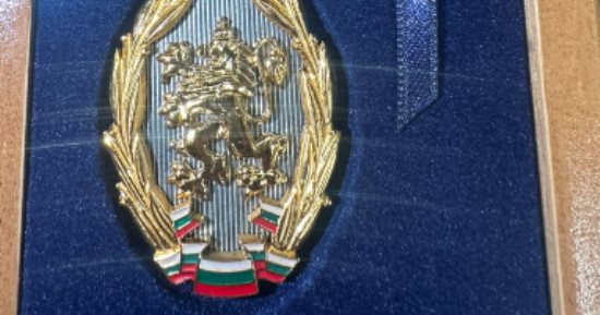 جمهورية بلغاريا تمنح الدكتور كريم عبدالغني الوسام الذهبي الفخري