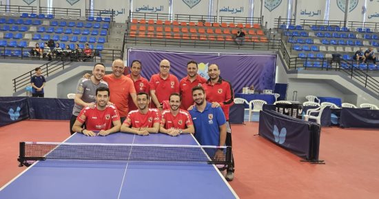 ترتيب الدورة المجمعة الأولى لتنس الطاولة رجال وسيدات