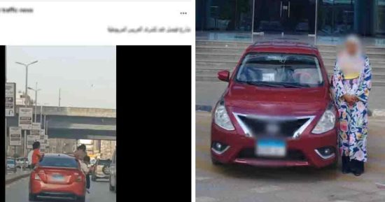 لعب عيال قلب بـ كلابش.. أم تعرض حياة أطفالها للموت من أجل المزاح