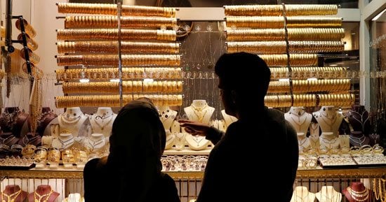 هل يستمر سعر الذهب فى التراجع خلال الأيام المقبلة؟