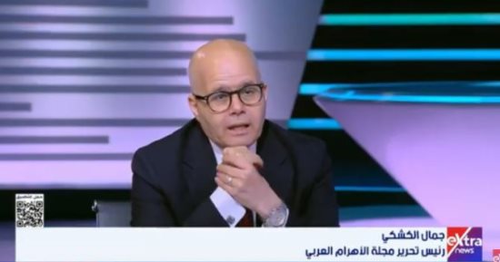 جمال الكشكى: إسرائيل تتخوف من أي اتفاق لا يضمن أمنها بشكل كامل