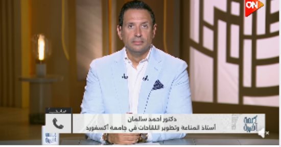 أحمد سالمان لـ"كلمة أخيرة": فيروس "إيبولا" يقتل 90% من المصابين