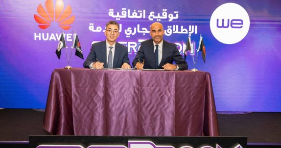 الإنترنت فائق السرعة داخل جميع غرف المنزل عبر تقنية الألياف الضوئية 