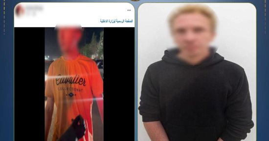 مطاردة وضرب في شوارع الجيزة.. القصة الكاملة لـ فيديو التحرش بفتاة الهرم