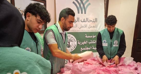 التحالف الوطنى للعمل الأهلى يواصل جهوده استعدادا لعيد الأضحى 2026.. توزيع أطنان من اللحوم وتنظيم معارض ملابس للأسر الأكثر احتياجا بكل المحافظات.. ومطابخ الخير تواصل استعداداتها للعمل خلال أيام العيد.. صور