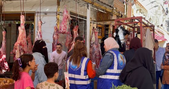 صرف الإسكندرية تناشد المواطنين عدم إلقاء مخلفات الأضاحى داخل شبكات الصرف