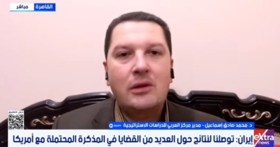 خبير لإكسترا نيوز: واشنطن وطهران على أعتاب اتفاق جديد