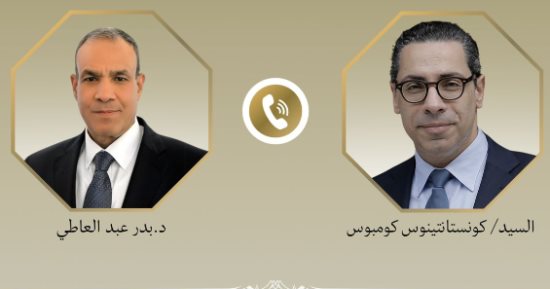اتصال هاتفى بين وزير الخارجية ونظيره القبرصى