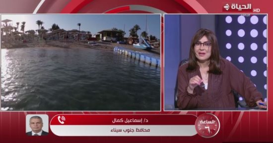 محافظ جنوب سيناء لـ الساعة 6: إشغالات الأجانب تتجاوز 80% وطابا ودهب كاملة العدد