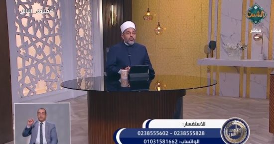 هل يجوز المسح على الجوارب أثناء الوضوء في العمل؟.. أمين الفتوى يجيب