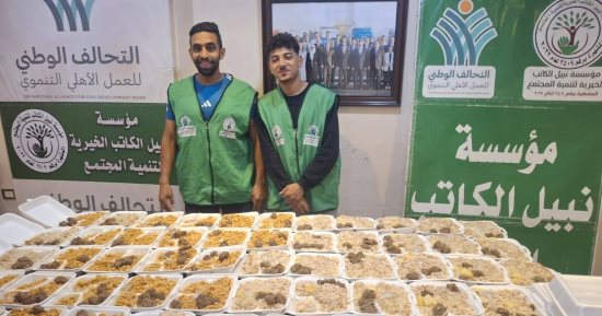 "نبيل الكاتب الخيرية" تواصل تنفيذ "خير مصر طول السنة" لدعم الأولى بالرعاية