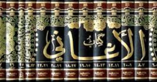 حسين السيد يكتب: قصة وضاح اليمن وأم البنين بين الصدق والافتراء (1)