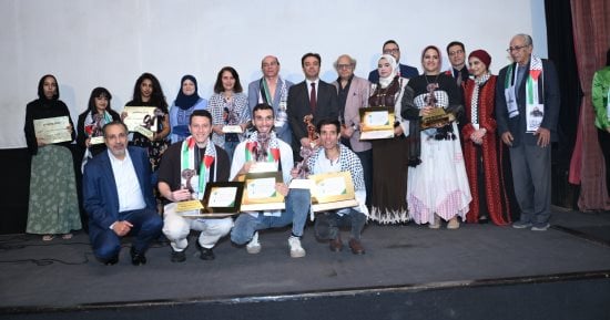 القاهرة تحتضن ختام مهرجان العودة للسينما الفلسطينية بدورته العاشرة.. صور