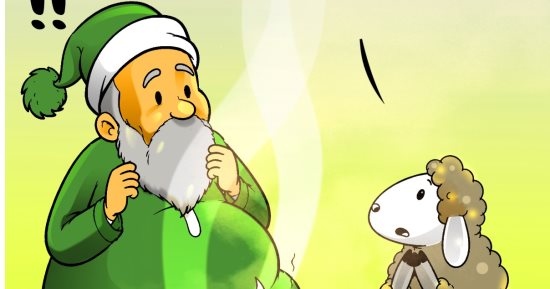 خروف العيد فى كاريكاتير اليوم السابع
