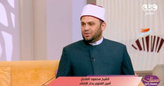 أمين الفتوى يوضح لـ «الستات» شروط التوبة فى يوم عرفة