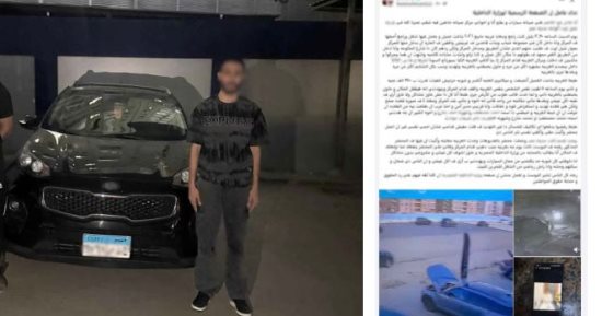 قلب التريند ضده.. كيف تحول صاحب مركز صيانة من ضحية مستغيث إلى متهم؟