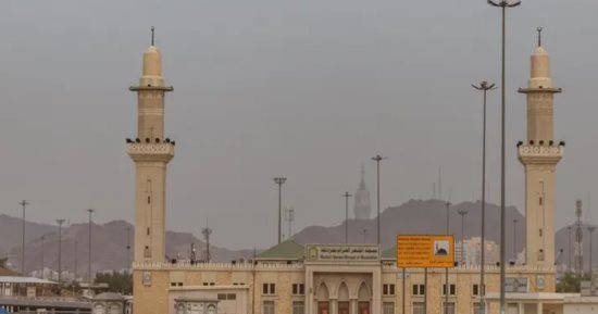 رفع جاهزية مسجد المشعر الحرام بمزدلفة لاستقبال الحجاج