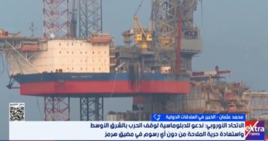 خبير: تل أبيب تسعى لعرقلة أي تفاهمات بين أمريكا وإيران