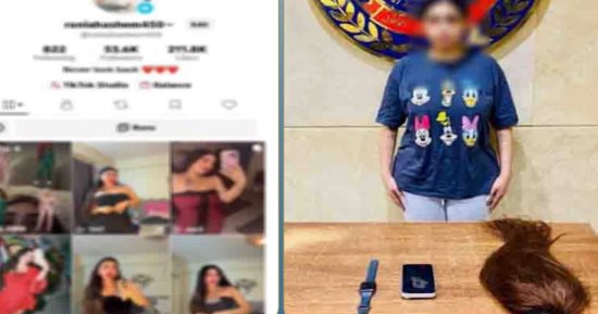 هزت السوشيال ميديا بملابس خادشة.. سقوط بلوجر شهيرة فى قبضة الآداب ليلة العيد