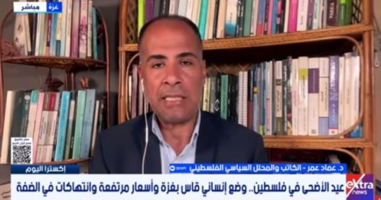 محلل فلسطينى: الاحتلال يحول غزة لبيئة غير قابلة للحياة فى عيد الأضحى
