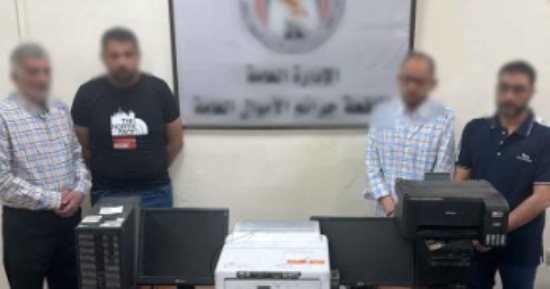 سقوط تشكيل عصابى لتزوير الأختام والمحررات الرسمية بالإسكندرية
