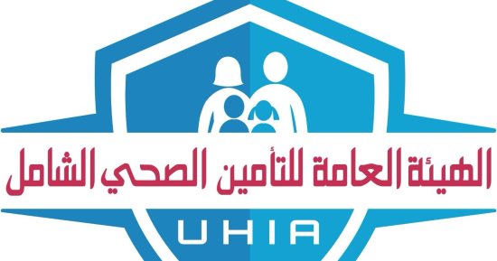 التأمين الصحى الشامل: مقدمو الخدمة من القطاع الخاص المتعاقدين مع المنظومة 35%
